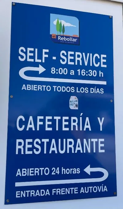 Area de servicio El Rebollar — foto 9