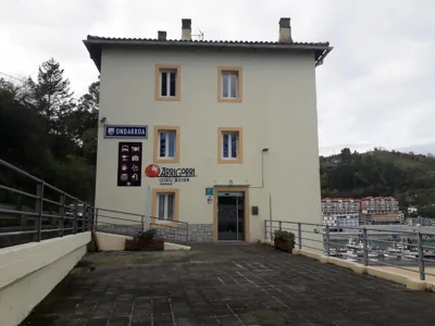 Arrigorri Ostatu Jatetxea — foto 6