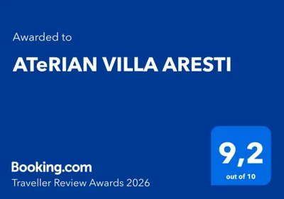 ATeRIAN VILLA ARESTI — foto 10