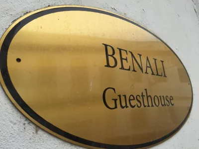 Benali Guest House — foto 9
