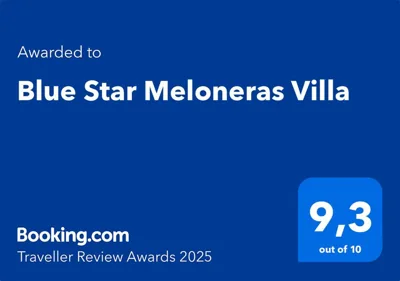 Blue Star Meloneras Villa — photo 12