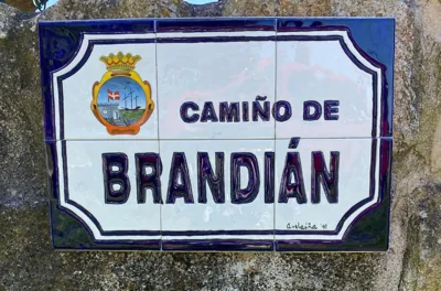 Brandián 17 — foto 11