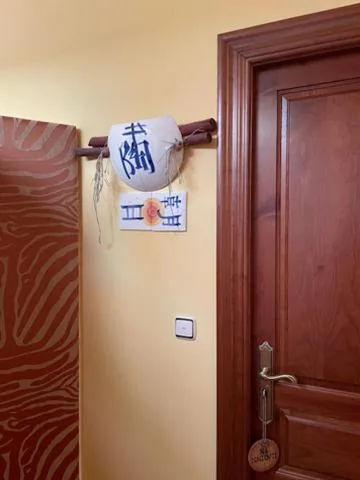 Casa de la Luna — photo 6