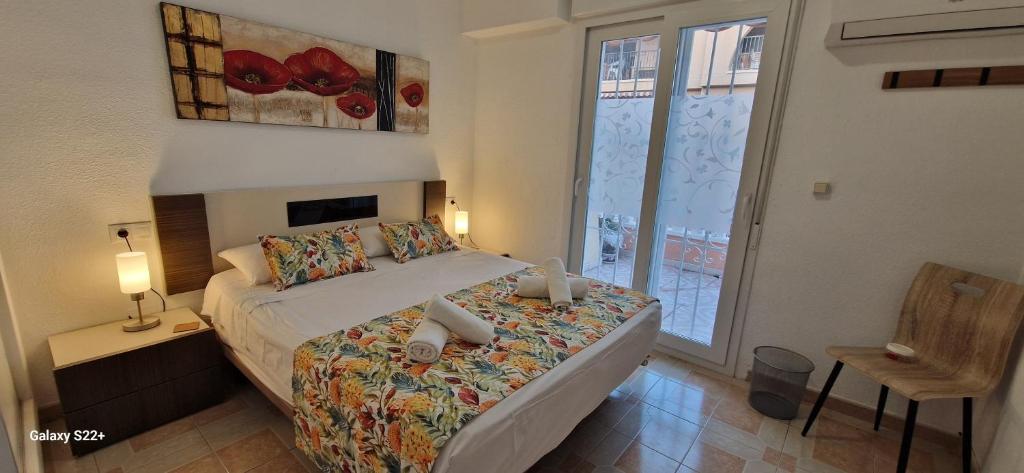 Casa Paseo
