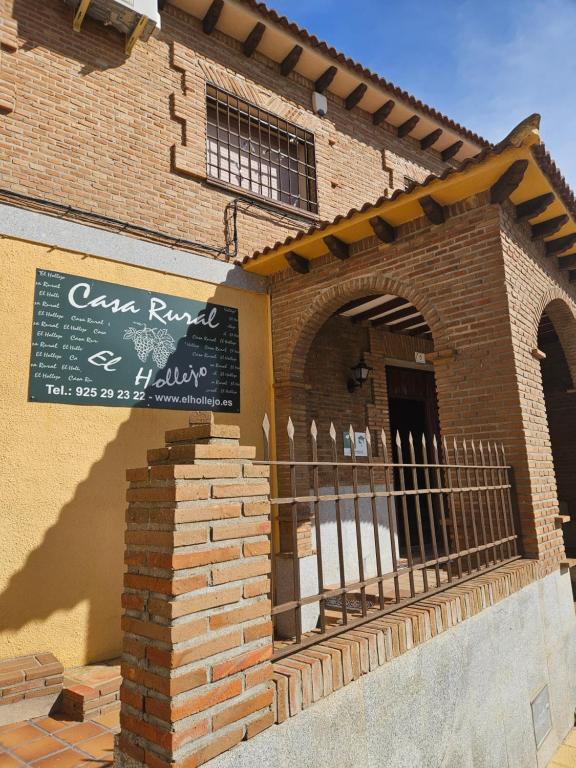 Casa Rural El Hollejo
