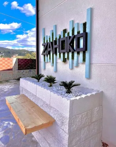 Casa Rural Zahoko — foto 4