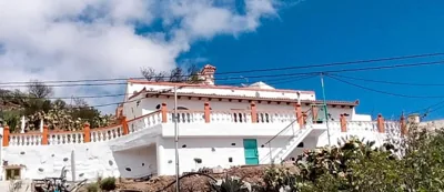 Casa Sendero de Taidia — 写真 11