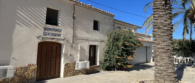 Cortijo La Cueva — foto 10