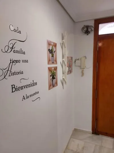 El Patio de Lola — foto 8