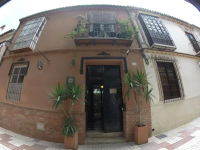 El Riad Andaluz — foto 8