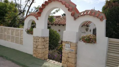 El Rincón de la Quinta — foto 11