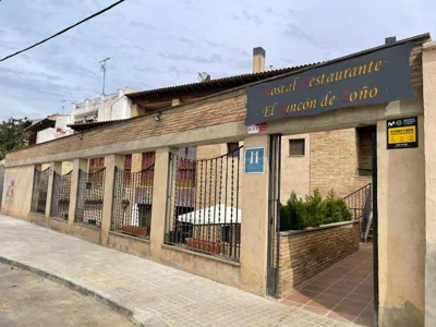 EL RINCON DE TOÑO — foto 9