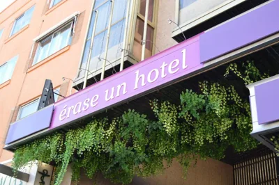 Erase un Hotel — foto 6