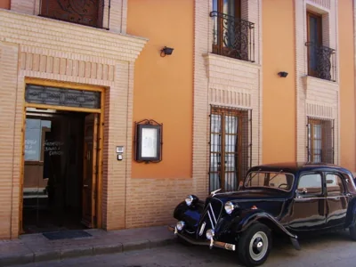 Hospedería Bodas de Camacho — foto 6