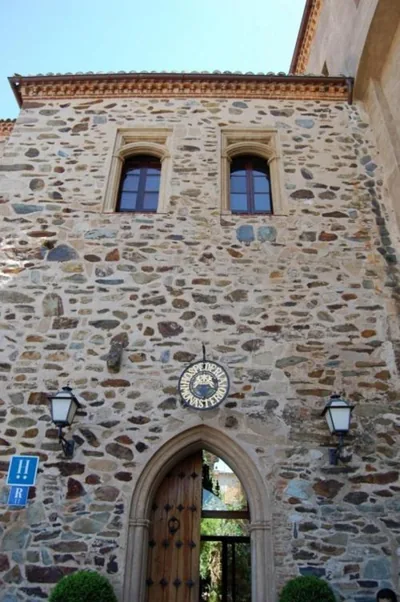Hospederia del Real Monasterio — foto 12