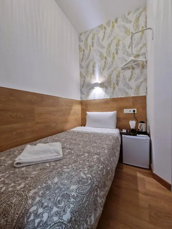 Hostal A Nuestra Senora de La Paloma
