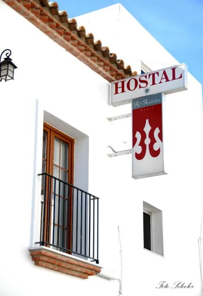 Hostal Al-Andalus — foto 8