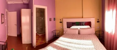 Hostal Arco Iris — foto 12