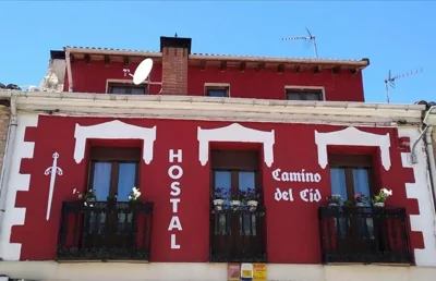 Hostal Camino Del Cid — foto 4