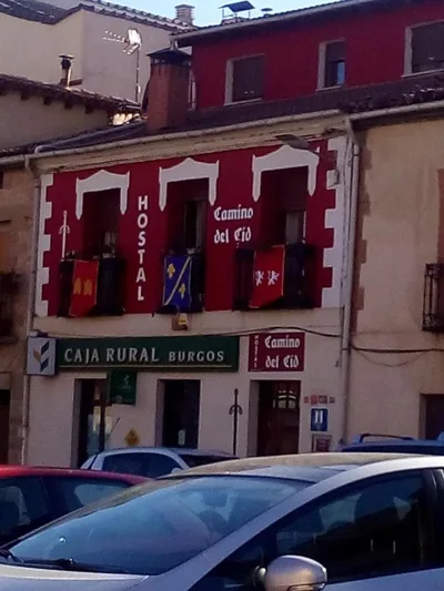 Hostal Camino Del Cid — foto 7
