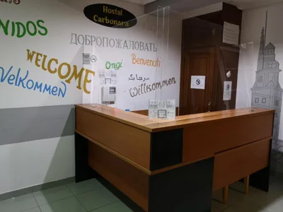 Hostal Carbonara — photo 11