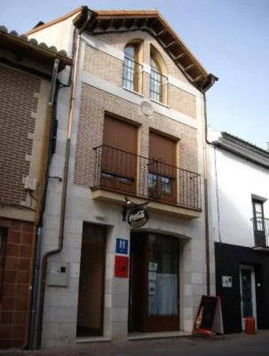 Hostal Catalina de Austria — foto 6