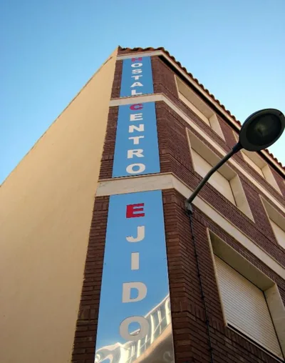 Hostal Centro Ejido — Foto 10