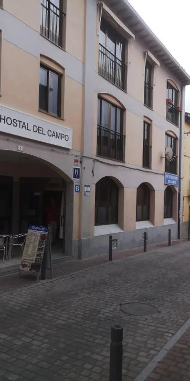 Hostal del campo — Foto 8