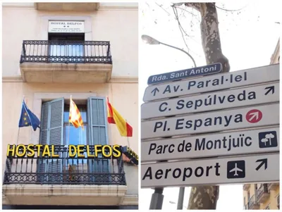 Hostal Delfos — Foto 11