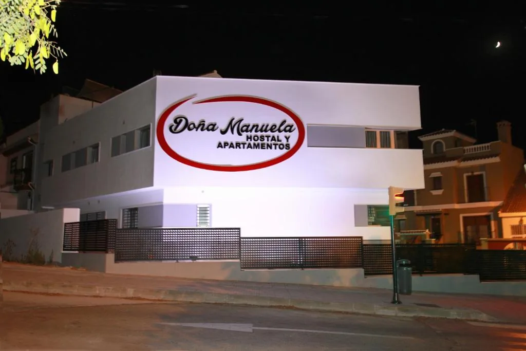 Quarto Familiar — Hostal Doña Manuela