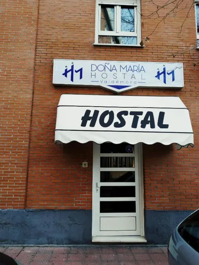 Hostal Doña María — 写真 2