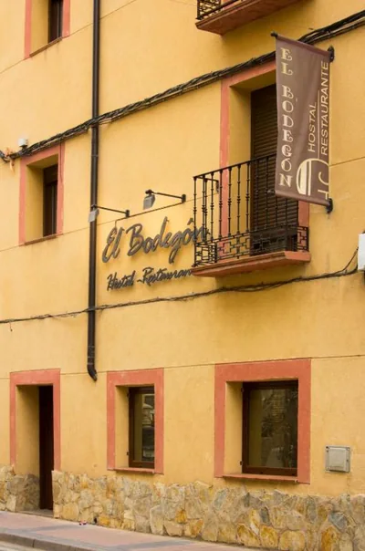 Hostal El Bodegon — photo 5
