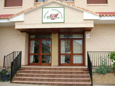 Hostal El Botero — 照片 10