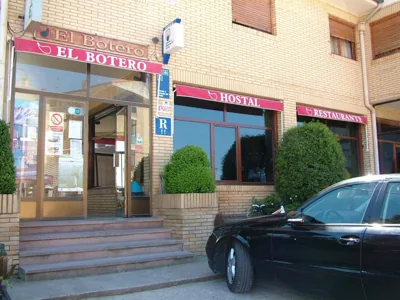 Hostal El Botero — 照片 11
