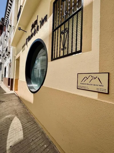 Hostal El Rincon de la Vera — 写真 8
