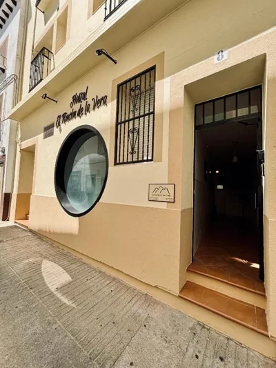 Hostal El Rincon de la Vera — 写真 12