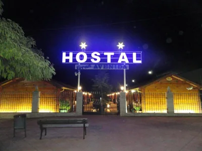 Hostal Gran Avenida — 写真 9