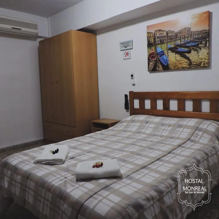 Camera Doppia - 1 o 2 letti — HOSTAL MONREAL