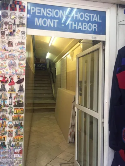 Hostal Mont Thabor — foto 5