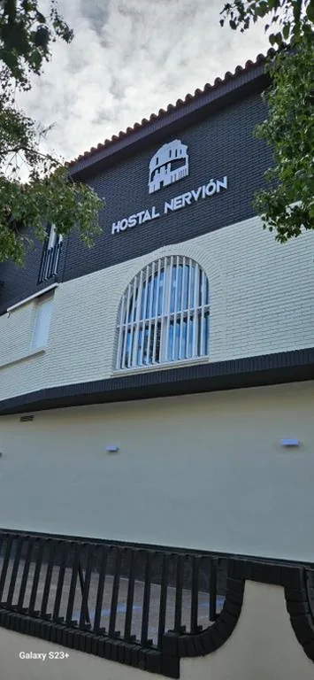 HOSTAL NERVION — 写真 11
