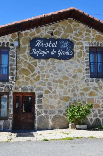 Hostal Refugio De Gredos — 写真 6