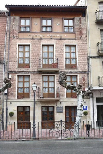 Hostal Rey Pedro I — foto 6