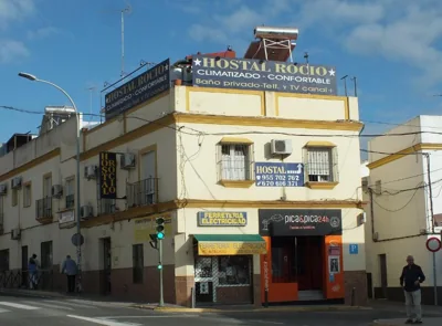 Hostal Rocio — foto 5