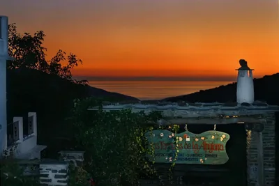 Hostal Rural Las Terrazas de la Alpujarra — foto 6