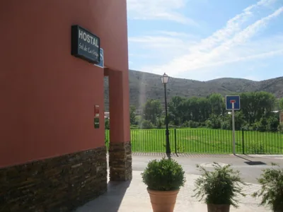 Hostal Sol de la Vega — 写真 12