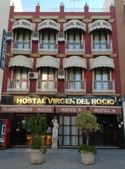 Hostal Virgen Del Rocio — 写真 11