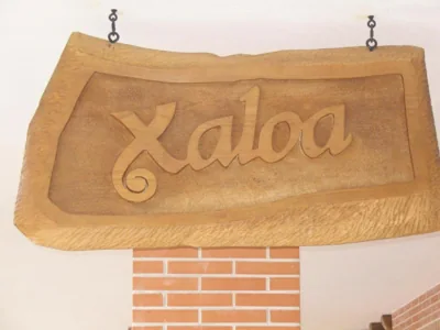 Hostal Xaloa Orio — photo 12