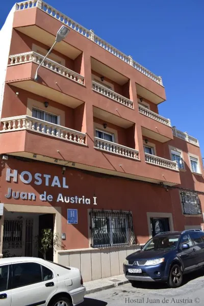 Hostales Juan de Austria I & II — photo 6