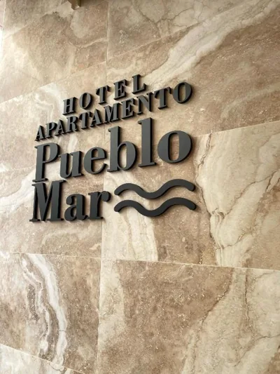 Hotel Apartamentos Pueblo Mar — Foto 9