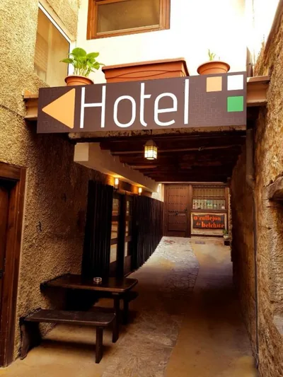Hotel Asador O Callejón De Belchite — foto 5